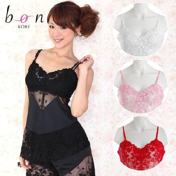 Bon Revaire �G���K���g���[�Y�t�����[�`���[���G���u���C�_���[���[�X �L���~�\�[��