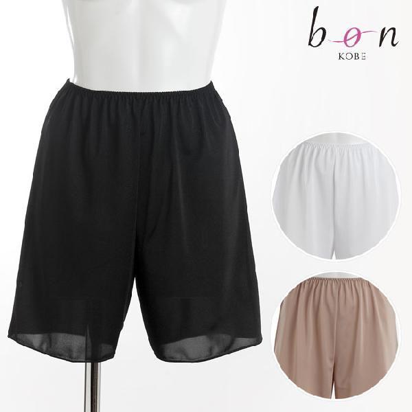 Bon Revaire �m�����[�X�L�����b�g �y�`�R�[�g �P�i