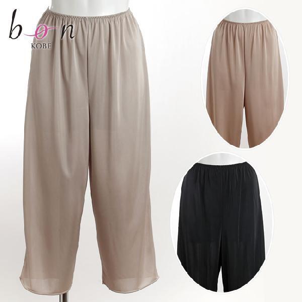 (Bon Revaire �h���[�v���̈���V���L�[�ŃX���[�W�[�ȍō����X���[�X�n�̃m�����[�X �����O��{�g�� �P�i