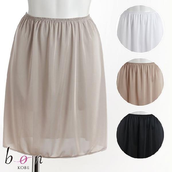 Bon Revaire �h���[�v���̈���V���L�[�ŃX���[�W�[�ȍō����X���[�X�n�̃m�����[�X �y�`�R�[�g �P�i