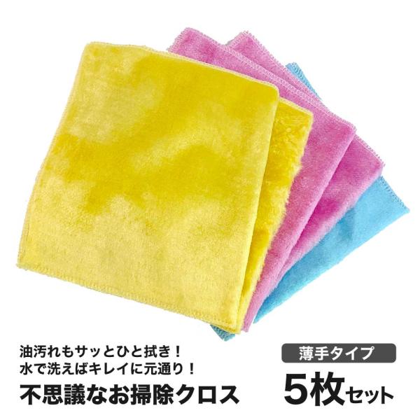 アイテムID:6510443の画像