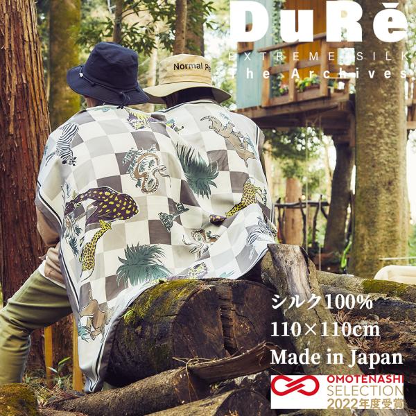 YOKANG シルク100 日本製 シルクスカーフ シルク スカーフ 大判 正方形 90×90 シルク100