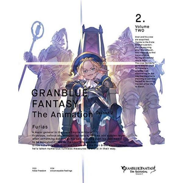 GRANBLUE FANTASY The Animation Season 2 2(完全生産限定版) Blu-ray