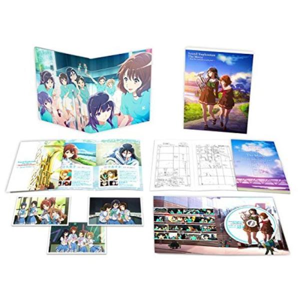 劇場版 響け ユーフォニアム ~届けたいメロディ~ Blu-ray
