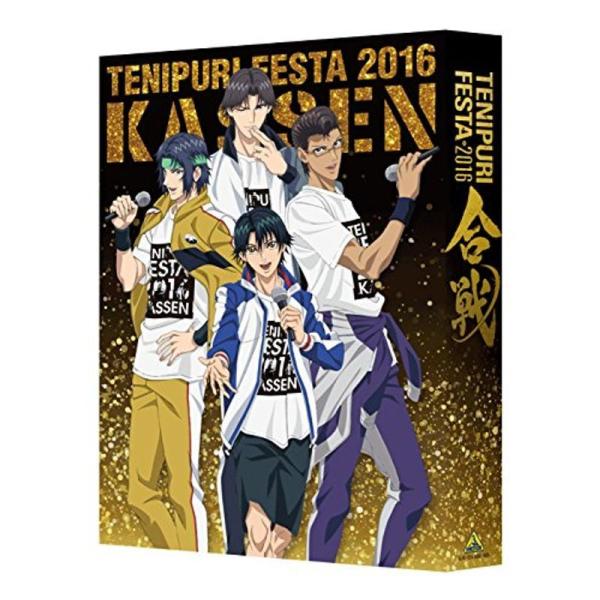 (未使用･未開封品)　テニプリフェスタ2016 ~合戦~ [DVD] qdkdu57 テニプリフェスタ2016 ~合戦~ Blu-ray : スカーレット2021 - 通販