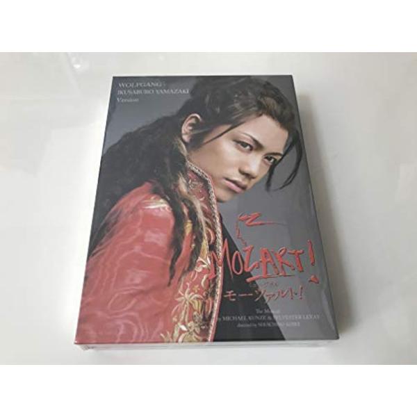 MOZART! ミュージカルモーツァルト　山崎育三郎　 東宝ミュージカル　DVD 東宝ミュージカル「モーツァルト！」DVD 【山崎育三郎Ver.】 新品DVD
