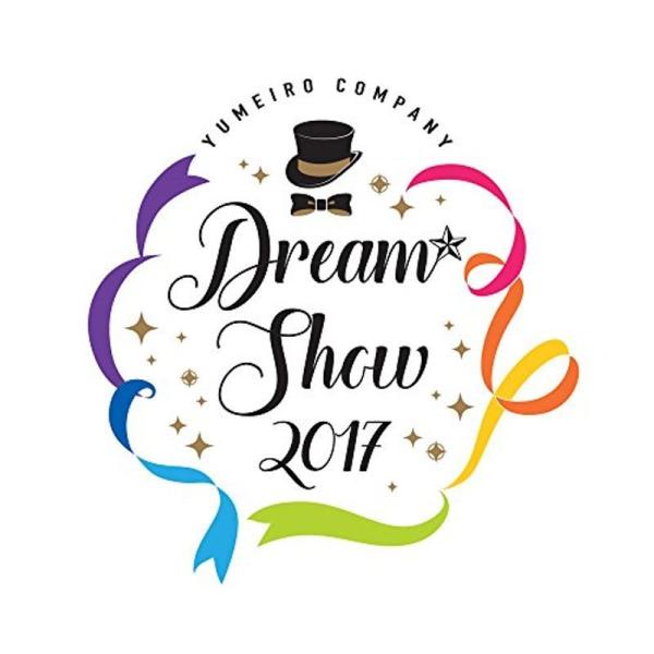 『夢色キャスト』DREAMSHOW 2017 LIVE BD (通常盤) Blu-ray: 商品のタイトル【中古品】(中古品)＝使用済み中古品です。画像の商品はサンプル画像です。実際に届く商品と異なりますのでご了承下さいませ。※中古品のため...