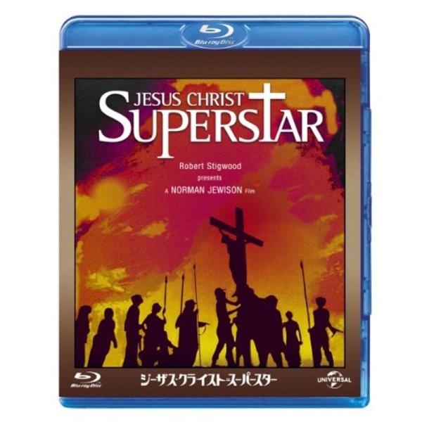 ジーザス・クライスト=スーパースター(1973) Blu-ray: 商品のタイトル【中古品】(中古品)＝使用済み中古品です。画像の商品はサンプル画像です。実際に届く商品と異なりますのでご了承下さいませ。※中古品のため、商品のコンディション、...