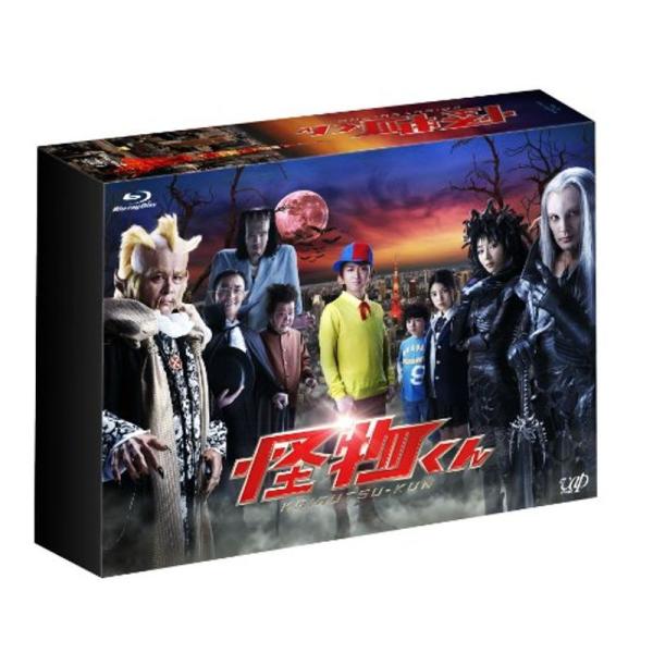 「怪物くん」Blu-ray BOX: 商品のタイトル【中古品】(中古品)＝使用済み中古品です。画像の商品はサンプル画像です。実際に届く商品と異なりますのでご了承下さいませ。※中古品のため、商品のコンディション、ケース、説明書等の付属品の有無...