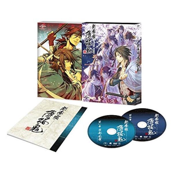 劇場版 薄桜鬼 DVD BOX: 商品のタイトル【中古品】(中古品)＝使用済み中古品です。画像の商品はサンプル画像です。実際に届く商品と異なりますのでご了承下さいませ。※中古品のため、商品のコンディション、ケース、説明書等の付属品の有無につ...