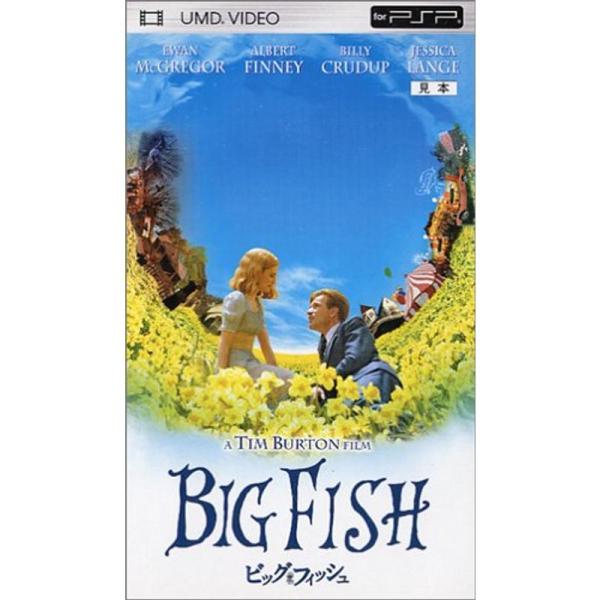 ビッグ・フィッシュ (UMD Video): 商品のタイトル【中古品】(中古品)＝使用済み中古品です。画像の商品はサンプル画像です。実際に届く商品と異なりますのでご了承下さいませ。※中古品のため、商品のコンディション、ケース、説明書等の付属...
