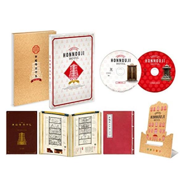 本能寺ホテル Blu-rayスペシャル・エディション: 商品のタイトル【中古品】(中古品)＝使用済み中古品です。画像の商品はサンプル画像です。実際に届く商品と異なりますのでご了承下さいませ。※中古品のため、商品のコンディション、ケース、説明...