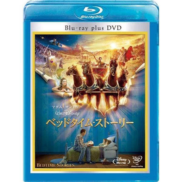 ベッドタイム・ストーリー ブルーレイ・プラス・DVDセット Blu-ray