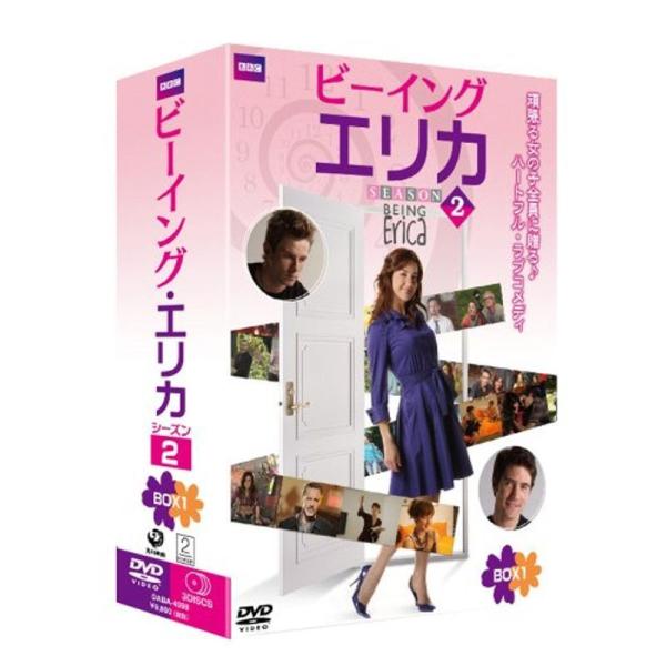 ビーイング・エリカ シーズン2 DVD-BOX1: 商品のタイトル【中古品】(中古品)＝使用済み中古品です。画像の商品はサンプル画像です。実際に届く商品と異なりますのでご了承下さいませ。※中古品のため、商品のコンディション、ケース、説明書等...