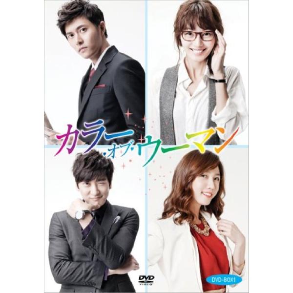 カラー・オブ・ウーマン 上巻(5巻組) DVD