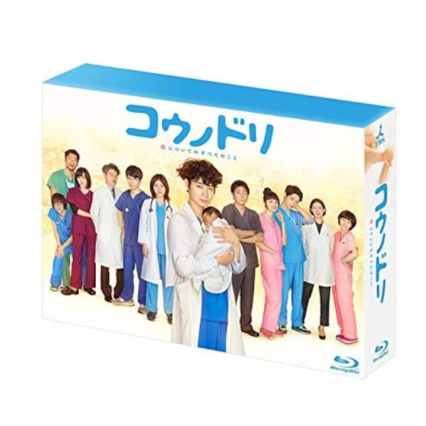コウノドリ Blu-ray BOX: 商品のタイトル【中古品】(中古品)＝使用済み中古品です。画像の商品はサンプル画像です。実際に届く商品と異なりますのでご了承下さいませ。※中古品のため、商品のコンディション、ケース、説明書等の付属品の有無...