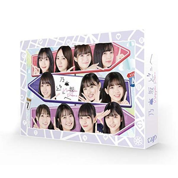 乃木坂どこへ 第1巻DVD-BOX: 商品のタイトル【中古品】(中古品)＝使用済み中古品です。画像の商品はサンプル画像です。実際に届く商品と異なりますのでご了承下さいませ。※中古品のため、商品のコンディション、ケース、説明書等の付属品の有無...