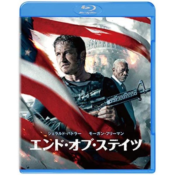 エンド・オブ・ステイツ ブルーレイ&amp;DVDセット (2枚組) Blu-ray: 商品のタイトル【中古品】(中古品)＝使用済み中古品です。画像の商品はサンプル画像です。実際に届く商品と異なりますのでご了承下さいませ。※中古品のため、商...