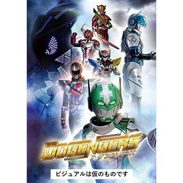 ドゲンジャーズ Blu-ray 特装版: 商品のタイトル【中古品】(中古品)＝使用済み中古品です。画像の商品はサンプル画像です。実際に届く商品と異なりますのでご了承下さいませ。※中古品のため、商品のコンディション、ケース、説明書等の付属品の...