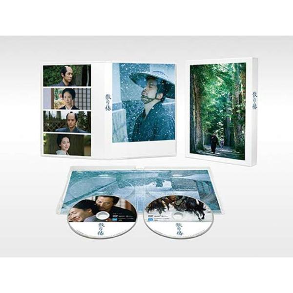 散り椿 DVD （2枚組）: 商品のタイトル【中古品】(中古品)＝使用済み中古品です。画像の商品はサンプル画像です。実際に届く商品と異なりますのでご了承下さいませ。※中古品のため、商品のコンディション、ケース、説明書等の付属品の有無について...