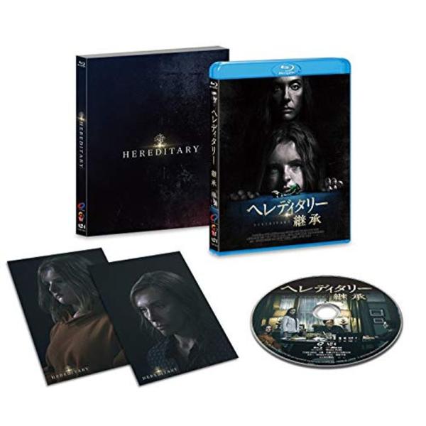 ヘレディタリー 継承 Blu-ray: 商品のタイトル【中古品】(中古品)＝使用済み中古品です。画像の商品はサンプル画像です。実際に届く商品と異なりますのでご了承下さいませ。※中古品のため、商品のコンディション、ケース、説明書等の付属品の有...