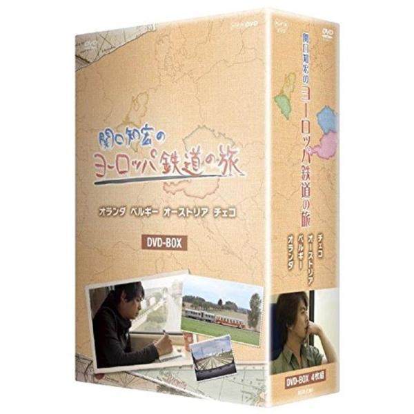 関口知宏のヨーロッパ鉄道の旅 BOX DVD: 商品のタイトル【中古品】(中古品)＝使用済み中古品です。画像の商品はサンプル画像です。実際に届く商品と異なりますのでご了承下さいませ。※中古品のため、商品のコンディション、ケース、説明書等の付...