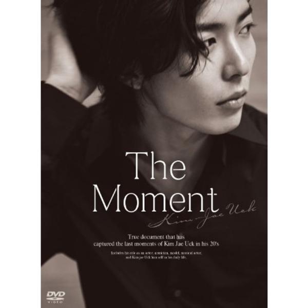 キム・ジェウク ザ・モーメント DVD: 商品のタイトル【中古品】(中古品)＝使用済み中古品です。画像の商品はサンプル画像です。実際に届く商品と異なりますのでご了承下さいませ。※中古品のため、商品のコンディション、ケース、説明書等の付属品の...