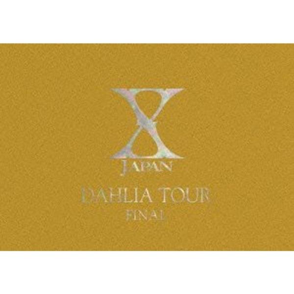 X JAPAN DAHLIA TOUR FINAL完全版 初回限定コレクターズBOX DVD: 商品のタイトル【中古品】(中古品)＝使用済み中古品です。画像の商品はサンプル画像です。実際に届く商品と異なりますのでご了承下さいませ。※中古品の...