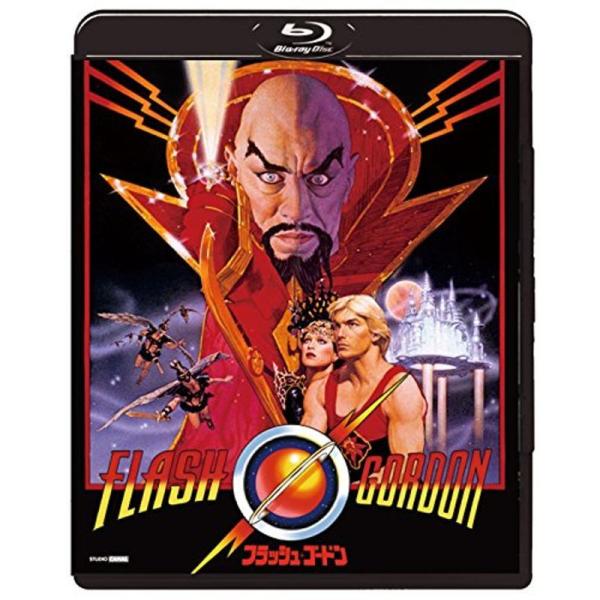 フラッシュ・ゴードン Blu-ray: 商品のタイトル【中古品】(中古品)＝使用済み中古品です。画像の商品はサンプル画像です。実際に届く商品と異なりますのでご了承下さいませ。※中古品のため、商品のコンディション、ケース、説明書等の付属品の有...