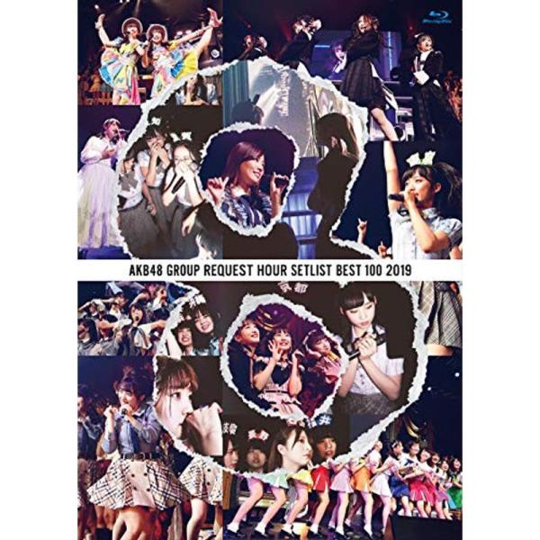 AKB48グループリクエストアワー セットリストベスト100 2019(Blu-ray Disc5枚組): 商品のタイトル【中古品】(中古品)＝使用済み中古品です。画像の商品はサンプル画像です。実際に届く商品と異なりますのでご了承下さいませ...