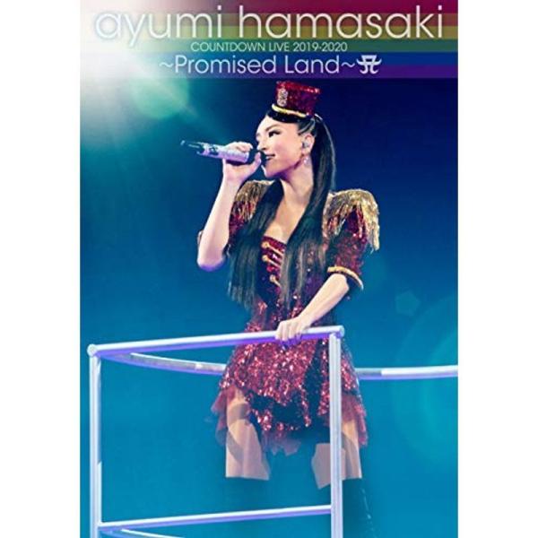 ayumi hamasaki COUNTDOWNLIVE 2019-2020 ~Promised Land~ A(DVD(スマプラ対応)): 商品のタイトル【中古品】(中古品)＝使用済み中古品です。画像の商品はサンプル画像です。実際に届く商...