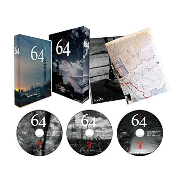 64 ロクヨン DVDBOX: 商品のタイトル【中古品】(中古品)＝使用済み中古品です。画像の商品はサンプル画像です。実際に届く商品と異なりますのでご了承下さいませ。※中古品のため、商品のコンディション、ケース、説明書等の付属品の有無につい...