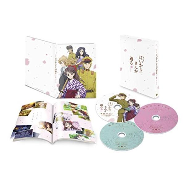 劇場版はいからさんが通る 前編~紅緒、花の17歳~ 特装版 DVD: 商品のタイトル【中古品】(中古品)＝使用済み中古品です。画像の商品はサンプル画像です。実際に届く商品と異なりますのでご了承下さいませ。※中古品のため、商品のコンディション...