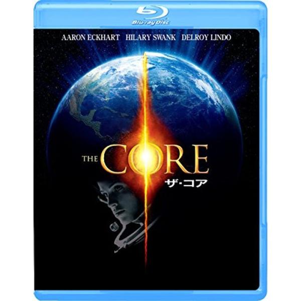ザ・コア Blu-ray: 商品のタイトル【中古品】(中古品)＝使用済み中古品です。画像の商品はサンプル画像です。実際に届く商品と異なりますのでご了承下さいませ。※中古品のため、商品のコンディション、ケース、説明書等の付属品の有無については...