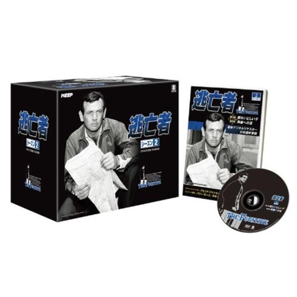 逃亡者 SEASON 2 (全30話収録) DVD 2TF-4600: 商品のタイトル【中古品】(中古品)＝使用済み中古品です。画像の商品はサンプル画像です。実際に届く商品と異なりますのでご了承下さいませ。※中古品のため、商品のコンディショ...