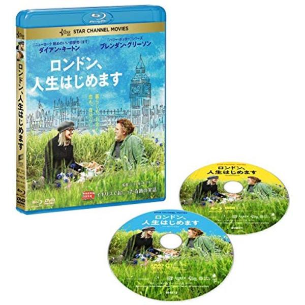 ロンドン、人生はじめます ブルーレイ&amp;DVDセット Blu-ray: 商品のタイトル【中古品】(中古品)＝使用済み中古品です。画像の商品はサンプル画像です。実際に届く商品と異なりますのでご了承下さいませ。※中古品のため、商品のコンデ...