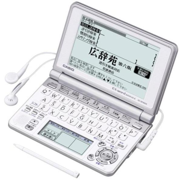 CASIO Ex-word 電子辞書 XD-SP4800 85コンテンツ高校生学習 ネイティブ+7ヶ国TTS音声対応 メインパネル+手書きパ: 商品のタイトル【中古品】(中古品)＝使用済み中古品です。画像の商品はサンプル画像です。実際に届く...