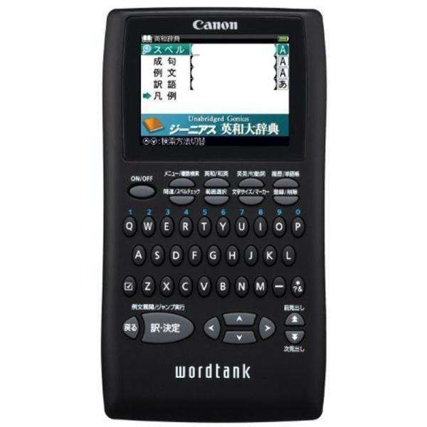 Canon 電子辞書 WORDTANK S502 英語ビジネス&学習モデル 全6コンテンツ 「ジーニアス英和大辞典」収録 「オックスフォード現代英英辞典」収録 2. wyw801m Canon 電子辞書 WORDTANK S502 英語ビジネス&学習モデル 全6