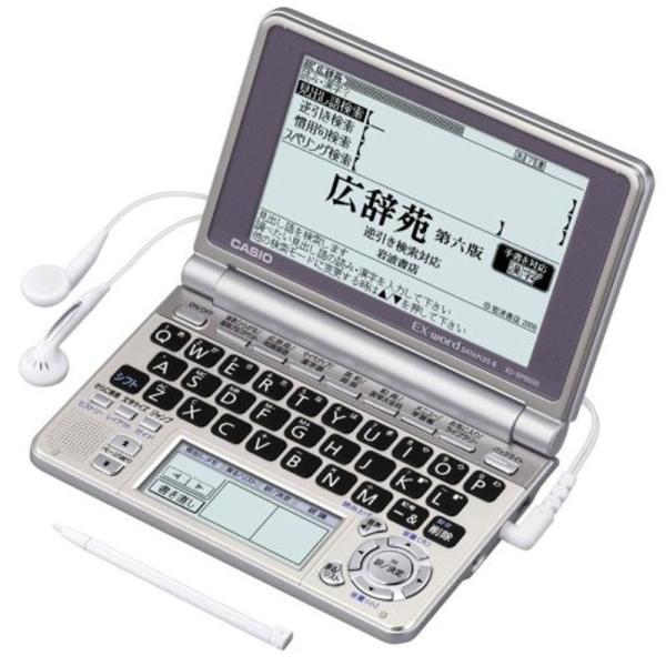 CASIO Ex-word 電子辞書 XD-SP6600 100コンテンツ多辞書 ネイティブ+7ヶ国TTS音声対応 メインパネル+手書きパネ: 商品のタイトル【中古品】(中古品)＝使用済み中古品です。画像の商品はサンプル画像です。実際に届く...