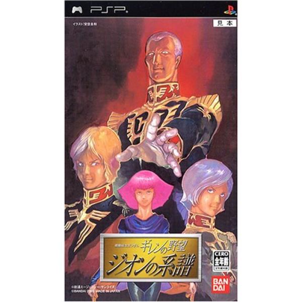 scarlet2021_20220105163947-00243