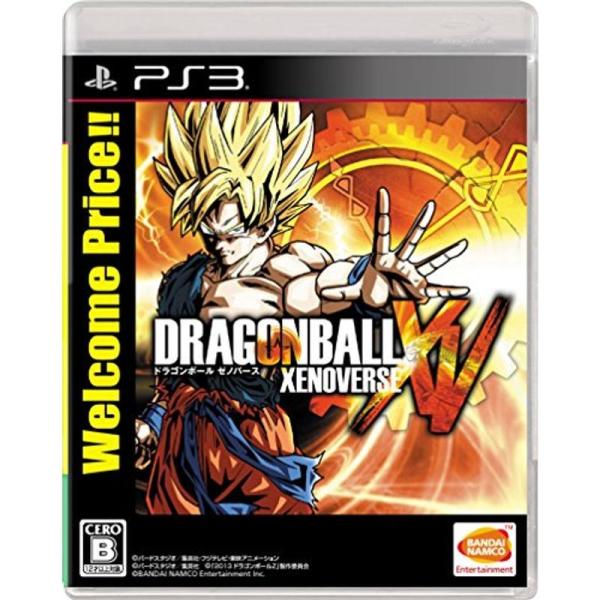 ドラゴンボール ゼノバース Welcome Price - PS3
