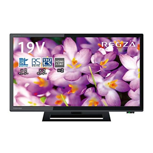東芝 19V型 液晶テレビ レグザ 19S22 ハイビジョン 外付けHDD ウラ録