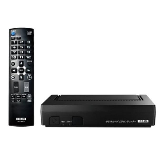 IODATA デシタルハイビジョンチューナー　HVT-BTL Amazon | I-O DATA 地上・BSデジタルハイビジョンチューナー HVT