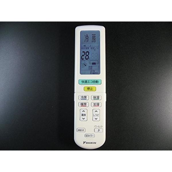 DAIKIN エアコンリモコン ARC472A11