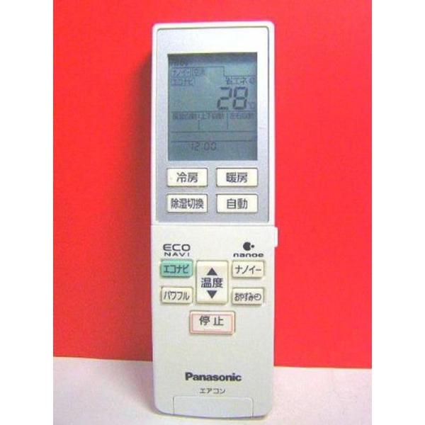 パナソニック エアコンリモコン A75C3787