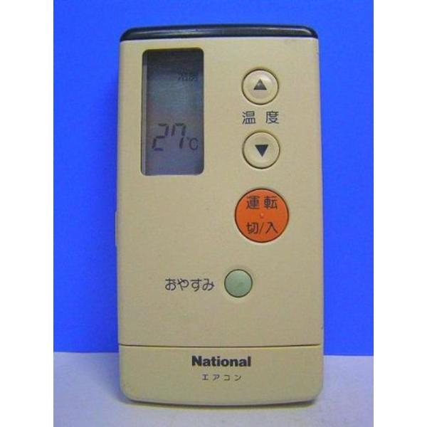 パナソニック ナショナル エアコンリモコン A75C692