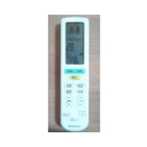 ダイキン エアコン用リモコン BRC937A603(2223304) 旧品番(1711992) w17b8b5 ダイキン エアコン用リモコン BRC937A603(2223304) 旧品番(1711992