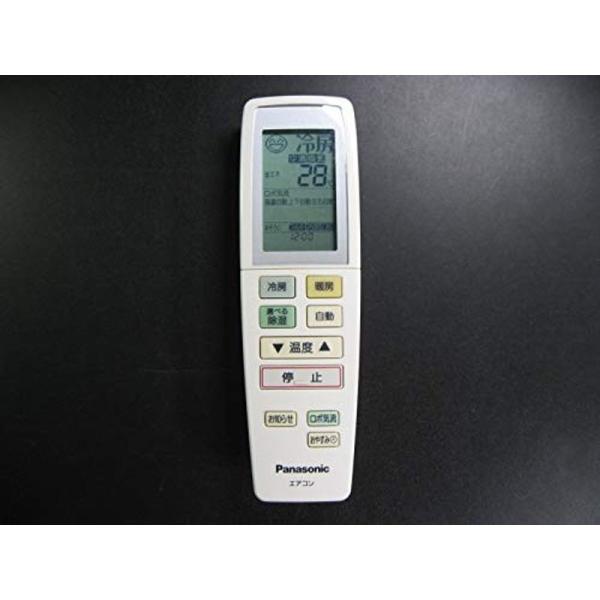 パナソニック エアコンリモコン A75C3397 パナソニック エアコンリモコン A75C3397 : スカーレット2021 - 通販
