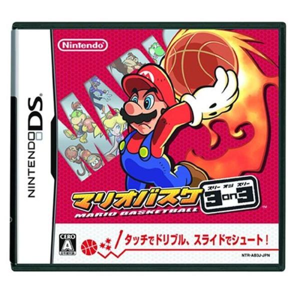 マリオバスケ 3ON3