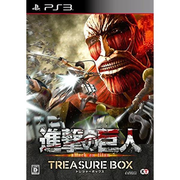 (未使用･未開封品)　進撃の巨人 TREASURE BOX 初回封入特典(エレン&リヴァイ「お掃除」コスチューム+「はたきブレード」早期解放シリアル)付 & 予約特典(ゲーム『進 df5ndr3 進撃の巨人 TREASURE BOX 初回封入特典(エレン&リヴァイ「お掃除